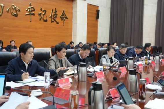 微信图片_20241224101210.jpg