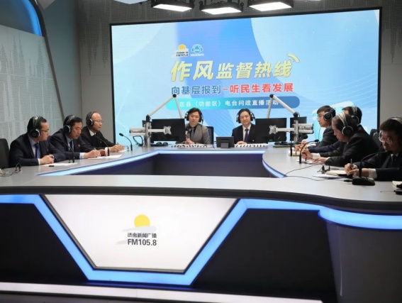 微信图片_20250101100114_副本.jpg