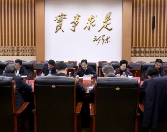 微信图片_20250101100118_副本.jpg