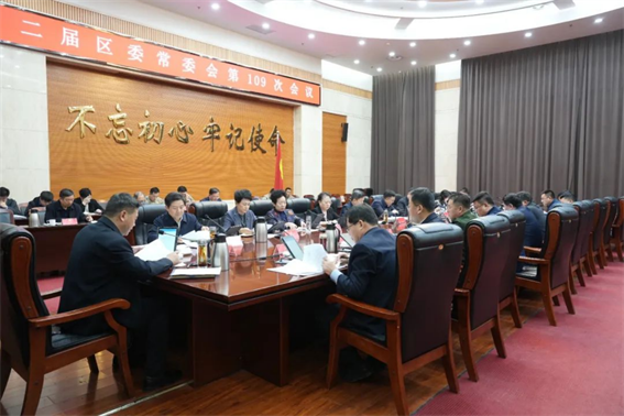 新建 DOC 文档0.png