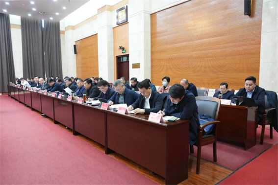 新建 DOC 文档1164.png