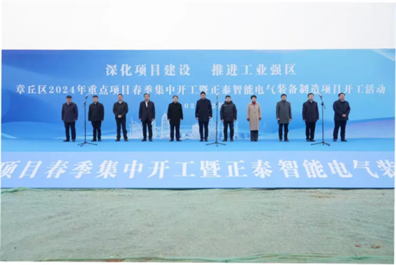 文字文稿31544.png