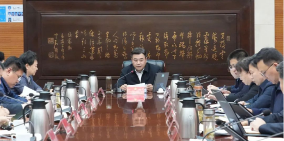 区委常委会召开会议0.png