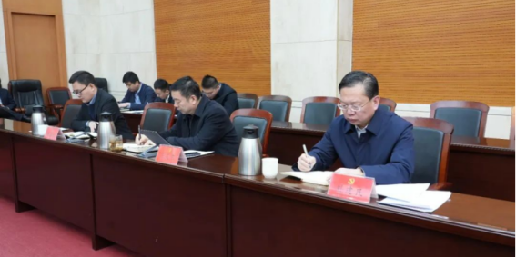 区委常委会召开会议419.png