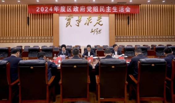微信图片_20250223042307.jpg