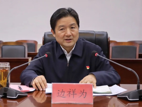 微信图片_20250223042311.jpg