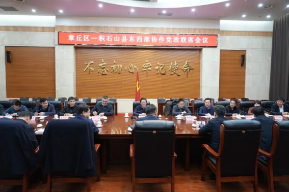 微信图片_20250223043443.jpg