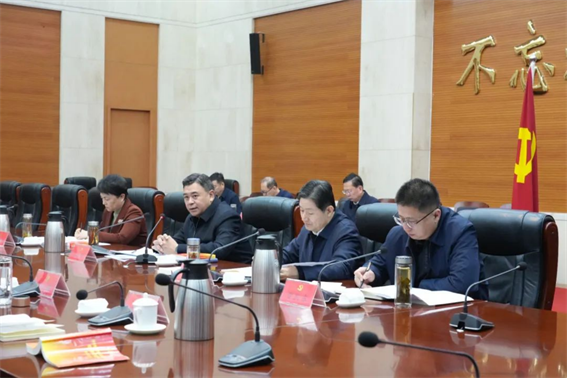 新建 DOC 文档161.png