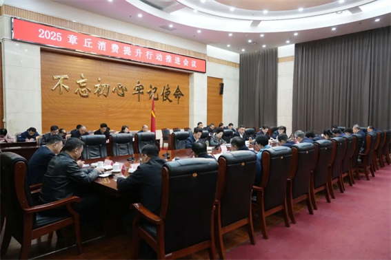 新建 DOC 文档1.png