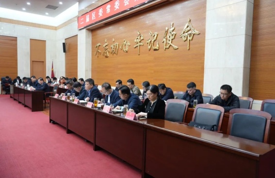 微信图片_20250330014219.jpg