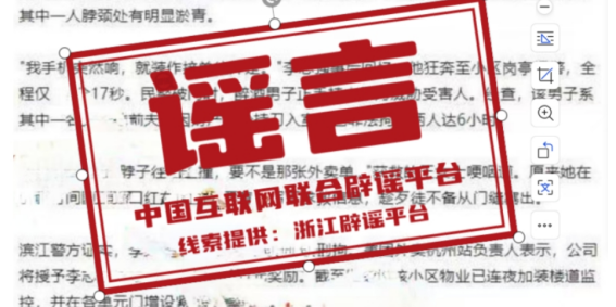 微信截图_20250416180544.png