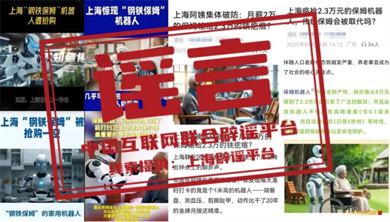 新建 DOCX 文档485.png