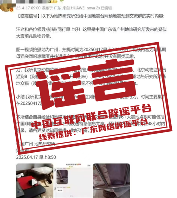 新建 DOC 文档0.png
