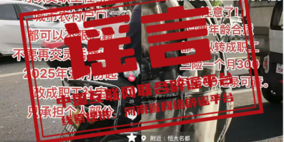 西南昌今年中考题型取消选择题和填空题227.png