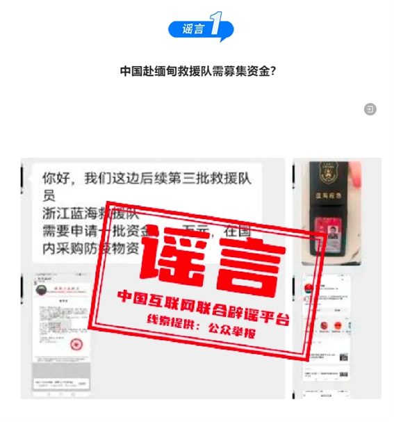 微信截图_20250511153027.png