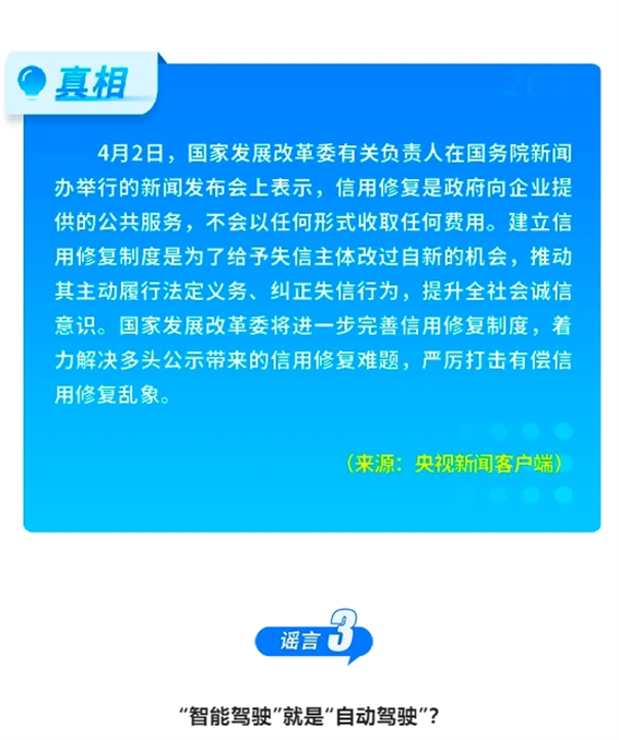 微信截图_20250511153119.png