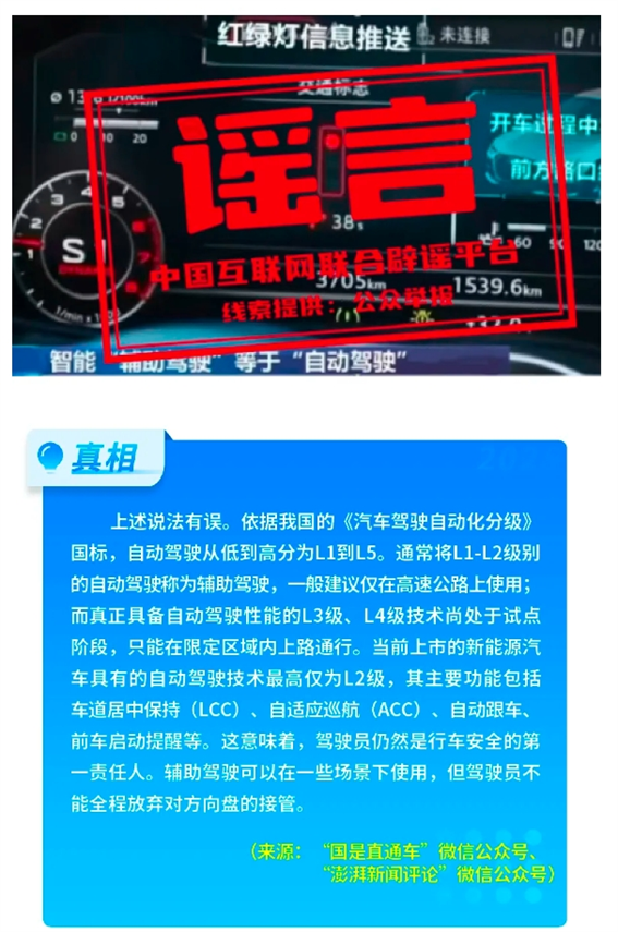 微信截图_20250511153135.png