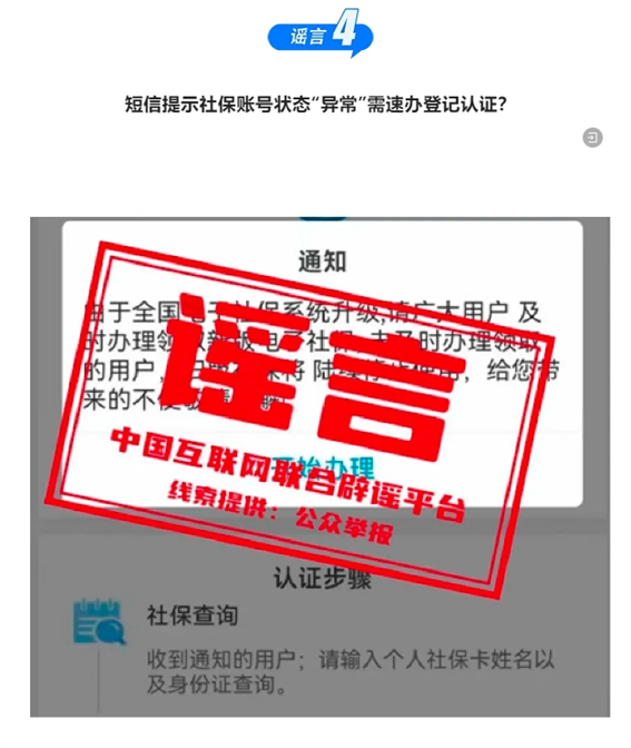 微信截图_20250511153145.png