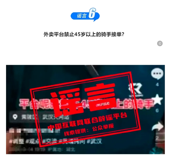 微信截图_20250511153219.png