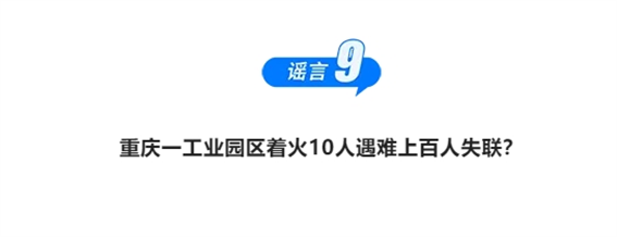 微信截图_20250511153315.png