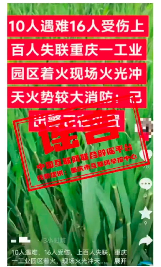 微信截图_20250511153337.png