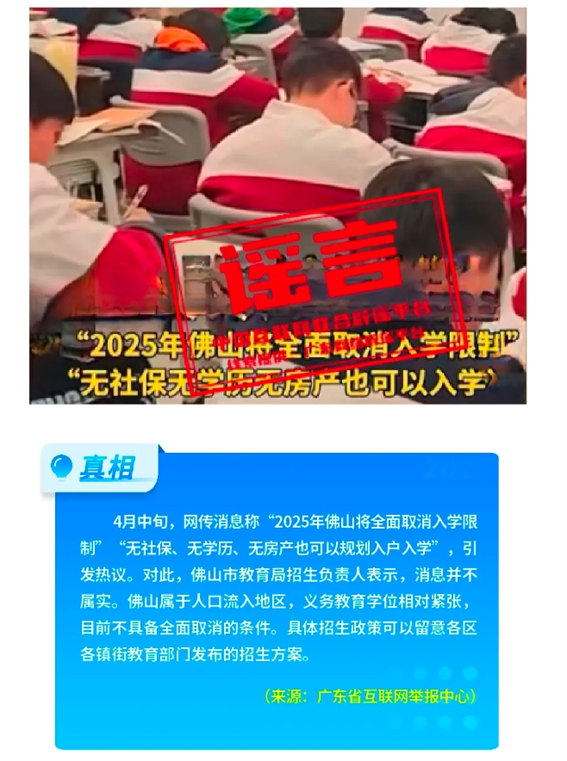 微信截图_20250511153424.png