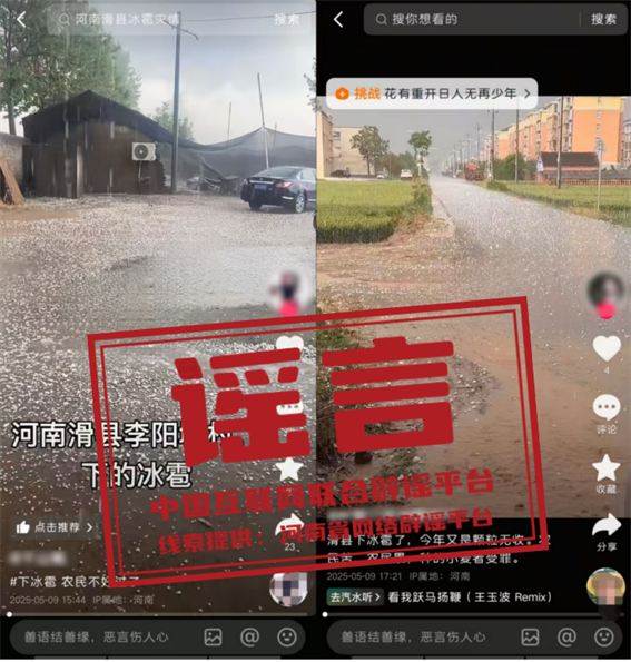 微信图片_20250512210444.png