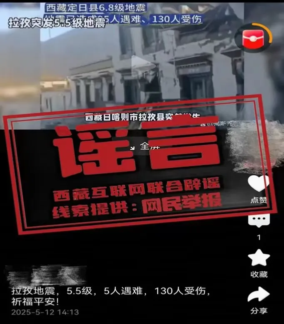 微信图片_20250513225719_副本.png