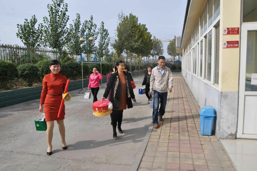 金晖助老行动