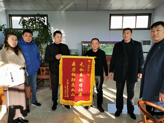 伸出援手，大爱无疆—各界爱心人士为夏庄村郭子萱小朋友捐献善款