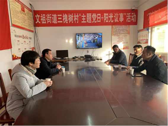 济南联通节前到文祖街道三槐树村走访慰问