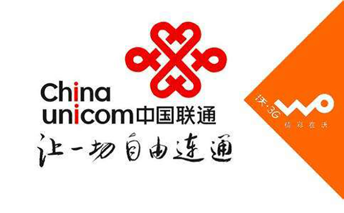 _章丘市文明展示