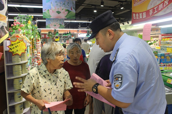刁镇所深入辖区开展防诈骗宣传活动
