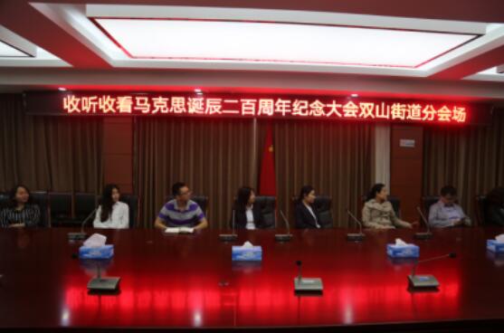 五一展览展示活动情况说明