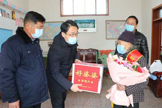 表扬先进典型，引领文明风尚——相公庄街道开展“好婆婆”“好媳妇”评选表扬活动